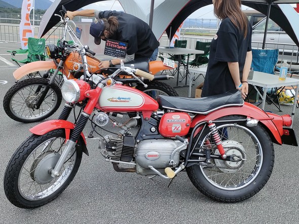 ハーレーダビッドソンジャパン・X350