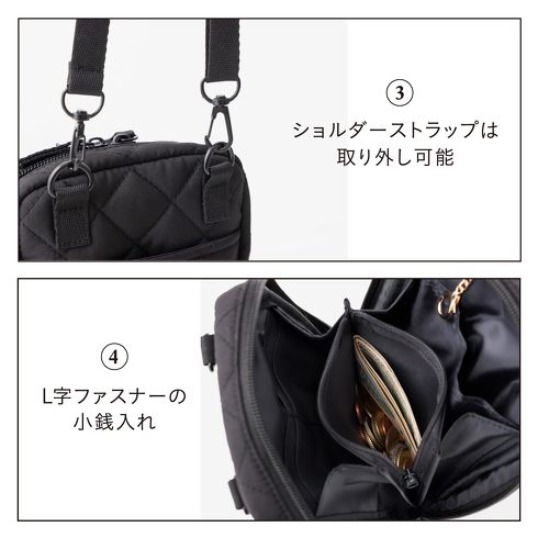宝島社「Traditional Weatherwear 2023-2024 Autumn & Winter」