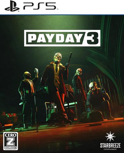 PS5のソフト(ステルス):PLAION「PAYDAY 3」