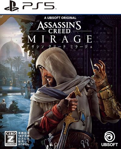 PS5のソフト(ステルス):Ubisoft「アサシン クリード ミラージュ」