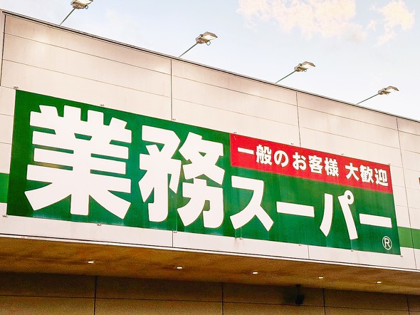 フォト