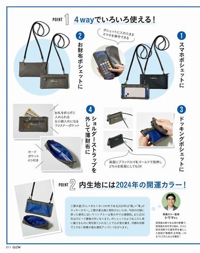 フォト
