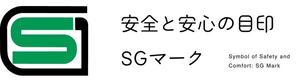フルフェイスヘルメットの選び方