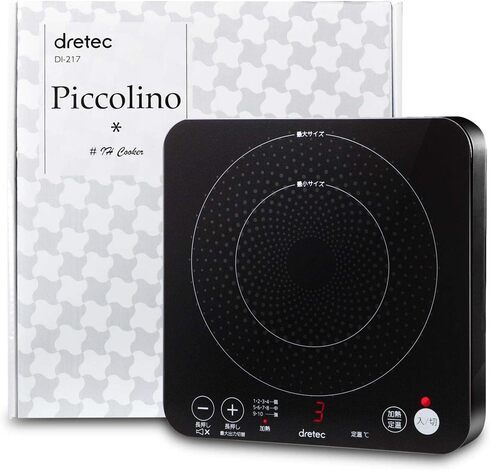 dretec(ドリテック)「IHクッキングヒーター」