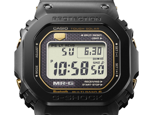 MRG-B5000R