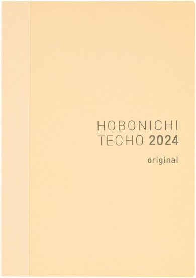 2024年の手帳