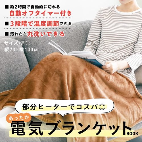 フォト