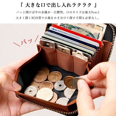 BELLVO「SATTO」