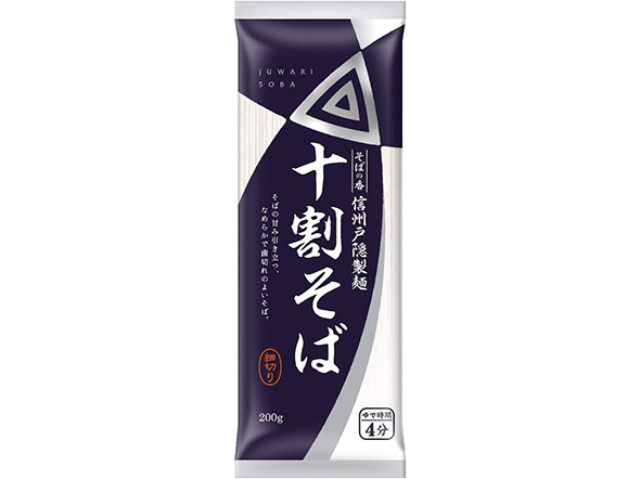 乾麵そば