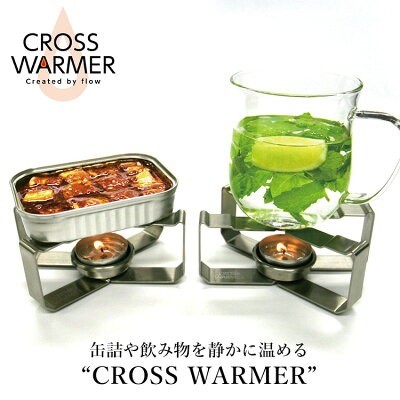 FLOW CROSS WARMER