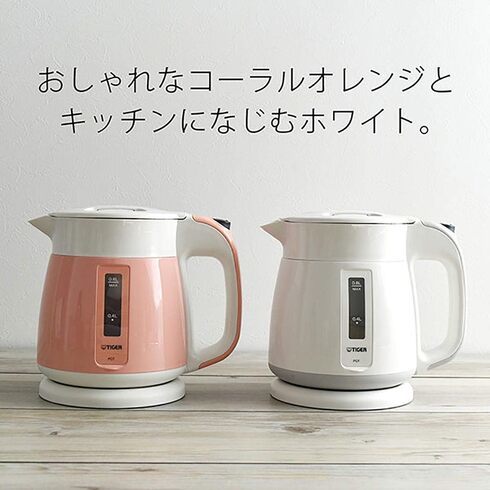 タイガー魔法瓶「湯沸かし わく子 PCF-G080W」