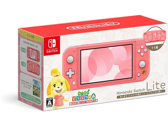 Switch