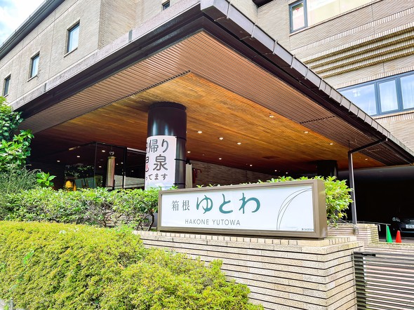 フォト