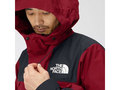 今売れている「ノースフェイスのアウター」おすすめ3選＆ランキング　ゴアテックスのダウンジャケットなど、冬場にピッタリのモデルを紹介！【2023年12月版】