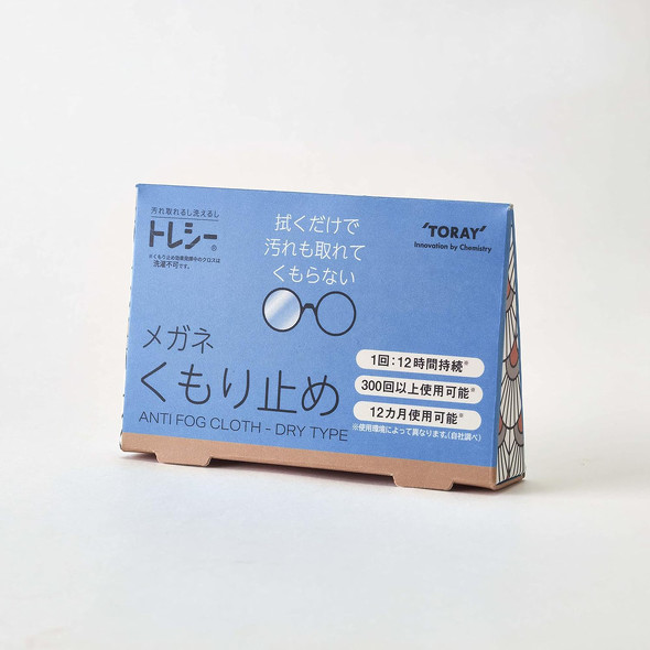 東レ（TORAY） トレシー メガネくもり止め