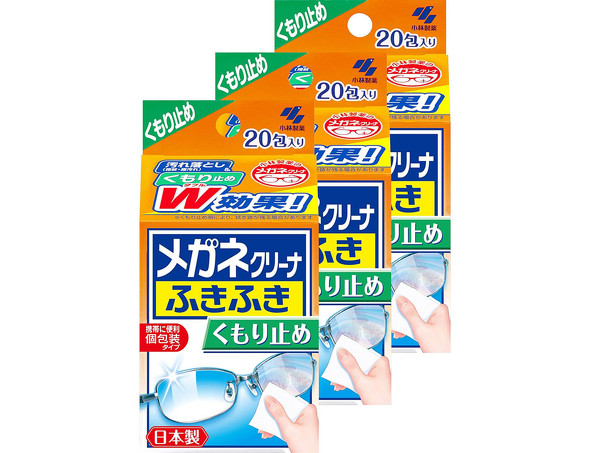 小林製薬 メガネクリーナふきふき くもり止め