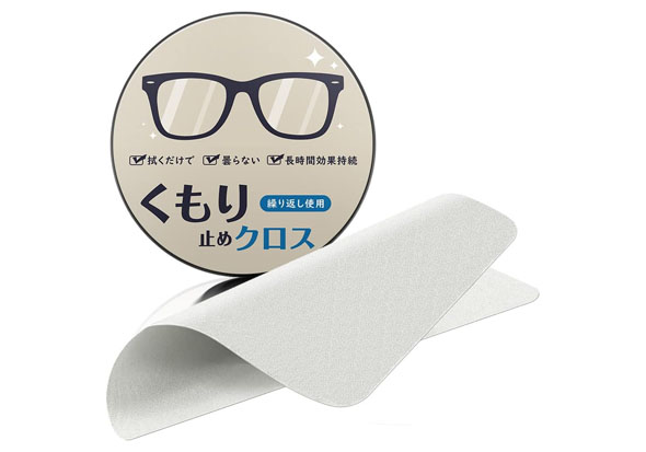 フォト