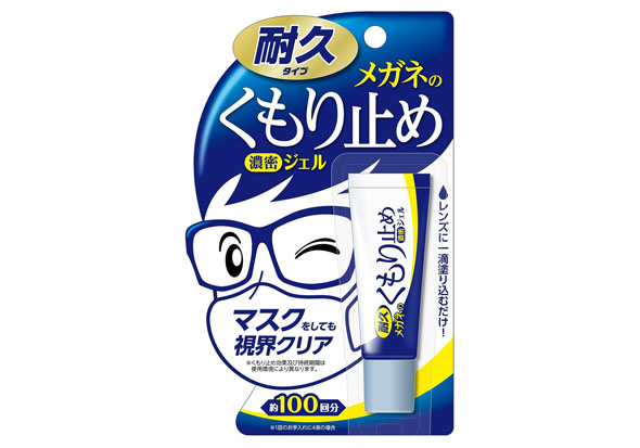 フォト