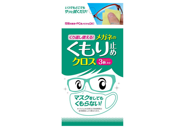 フォト