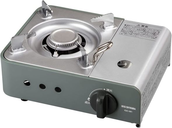 アイリスオーヤマ「カセットコンロ IGC-M1-G」