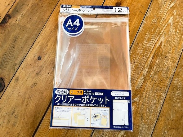 フォト