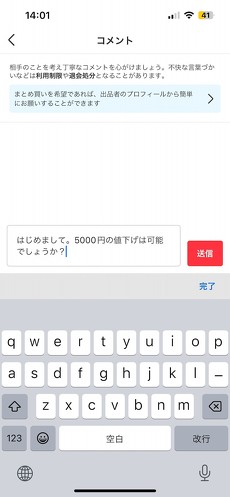 フォト
