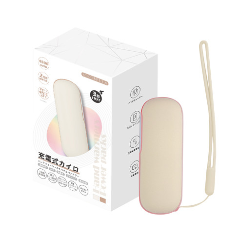 CICIBELLA 充電式カイロ