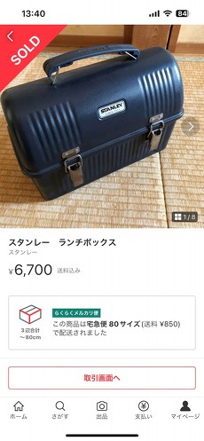 フォト