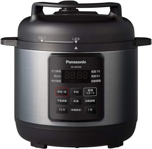 パナソニック（Panasonic）「電気圧力鍋 レシピブック付 SR-MP300-K」