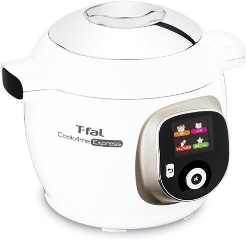 ティファール（T-fal）「クックフォーミー エクスプレス CY8521JPA」
