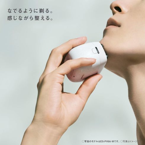パナソニック「ラムダッシュ パームイン ES-PV3A-K」