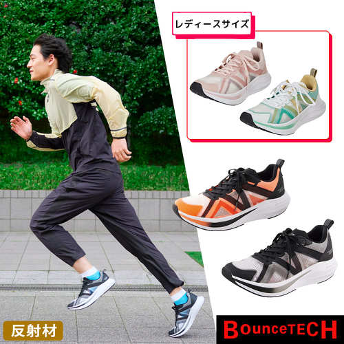 フォト