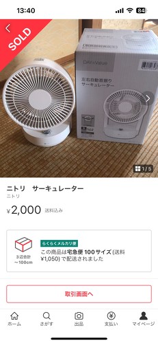 フォト