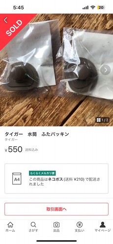 フォト