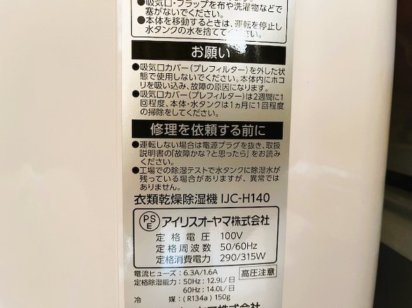 フォト