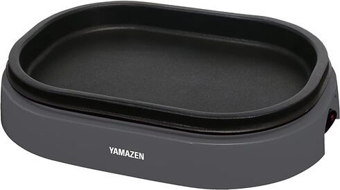 山善(YAMAZEN)「ミニグリルプレート YHD-701(H)」