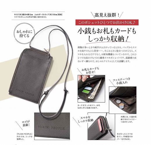 フォト
