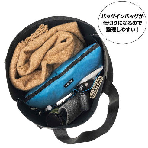 付録バッグ