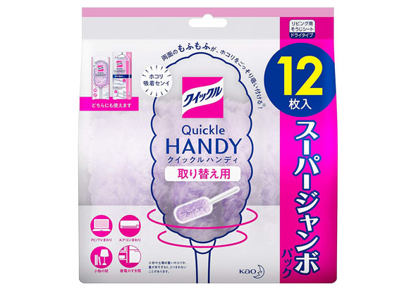 フォト