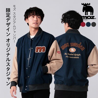 moz さがらししゅうスタジャン