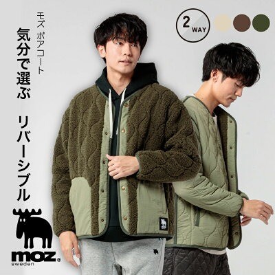moz リバーシブルボアキルティングブルゾン