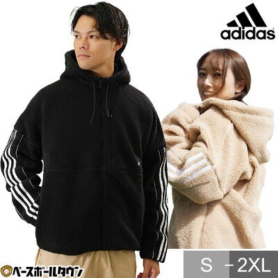 adidas フリースパーカー RM015