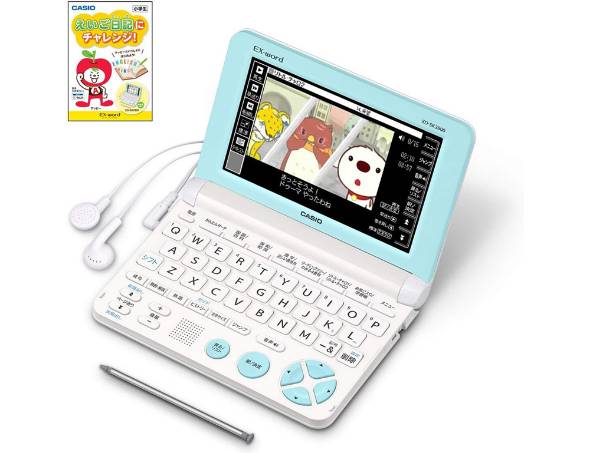 カシオ XD-SK2800WE