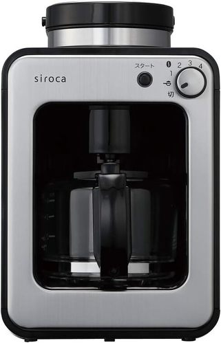 シロカ「全自動コーヒーメーカー SC-A221」