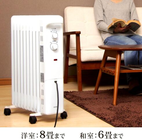アイリスオーヤマ「オイルヒーター POH-1210KS-W」