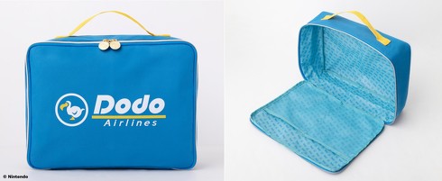 宝島社「あつまれ どうぶつの森 Dodo Airlines BIGトラベルポーチBOOK」