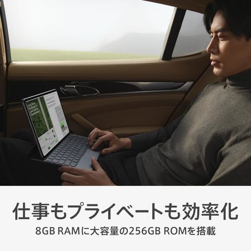 OPPO「OPPO Pad 2」