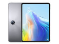 2023年注目の「Androidタブレット」、OPPO・Xiaomiのおすすめモデル3選【2023年最新版】