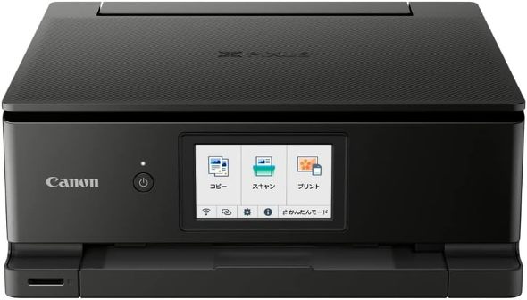 今売れているプリンター：キヤノン「A4インクジェット複合機 TS8630 BLACK 2022年モデル」