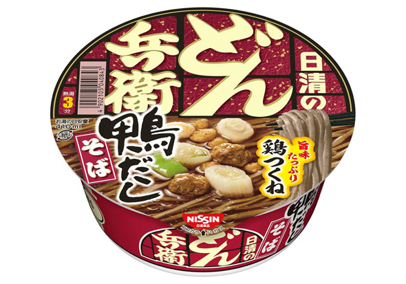フォト
